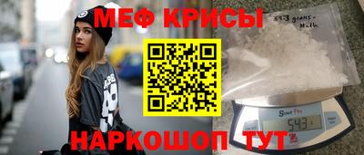 гашиш Бугуруслан