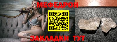 стаф Будённовск