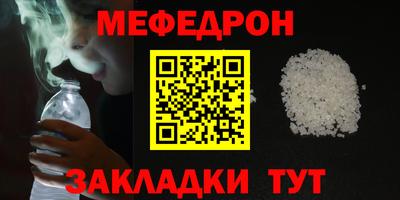 гашиш Бугуруслан