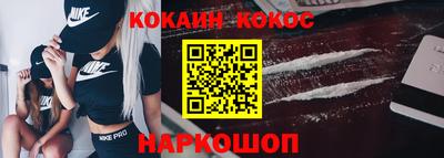 стаф Будённовск