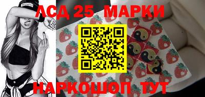гашиш Бугуруслан