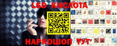 молекула духа Бузулук