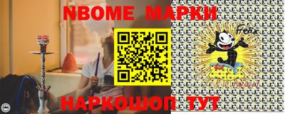 гашиш Бугуруслан