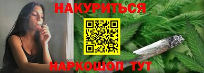 стаф Будённовск