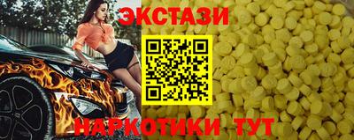 стаф Будённовск