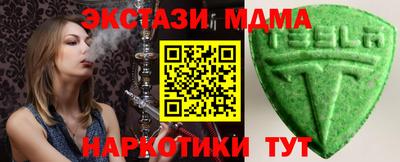 стаф Будённовск