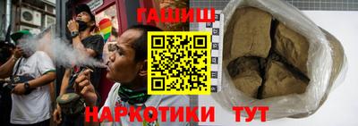 стаф Будённовск