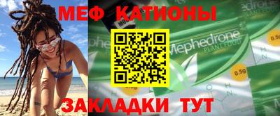 стаф Будённовск