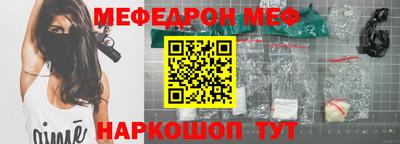 гашиш Бугуруслан