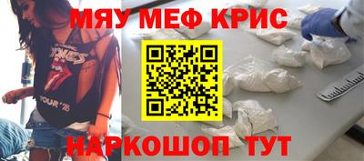 гашиш Бугуруслан