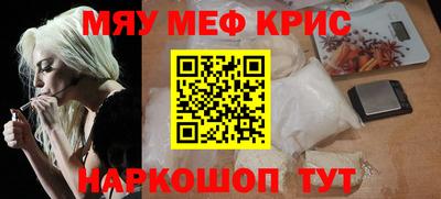 стаф Будённовск